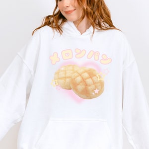 Melonpan Hooded Sweatshirt Cute Japanese Melon Bread Hoodie Kawaii J-fashion Hoody Kawaiicore Aesthetic Clothing Adorable Fairy Kei Clothes