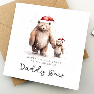 Carte de Noël pour papa, carte de vœux, carte de vacances, cadeau d'un être cher, Noël, cadeau de Noël papa, jolie carte de Noël, 1er Noël de bébé