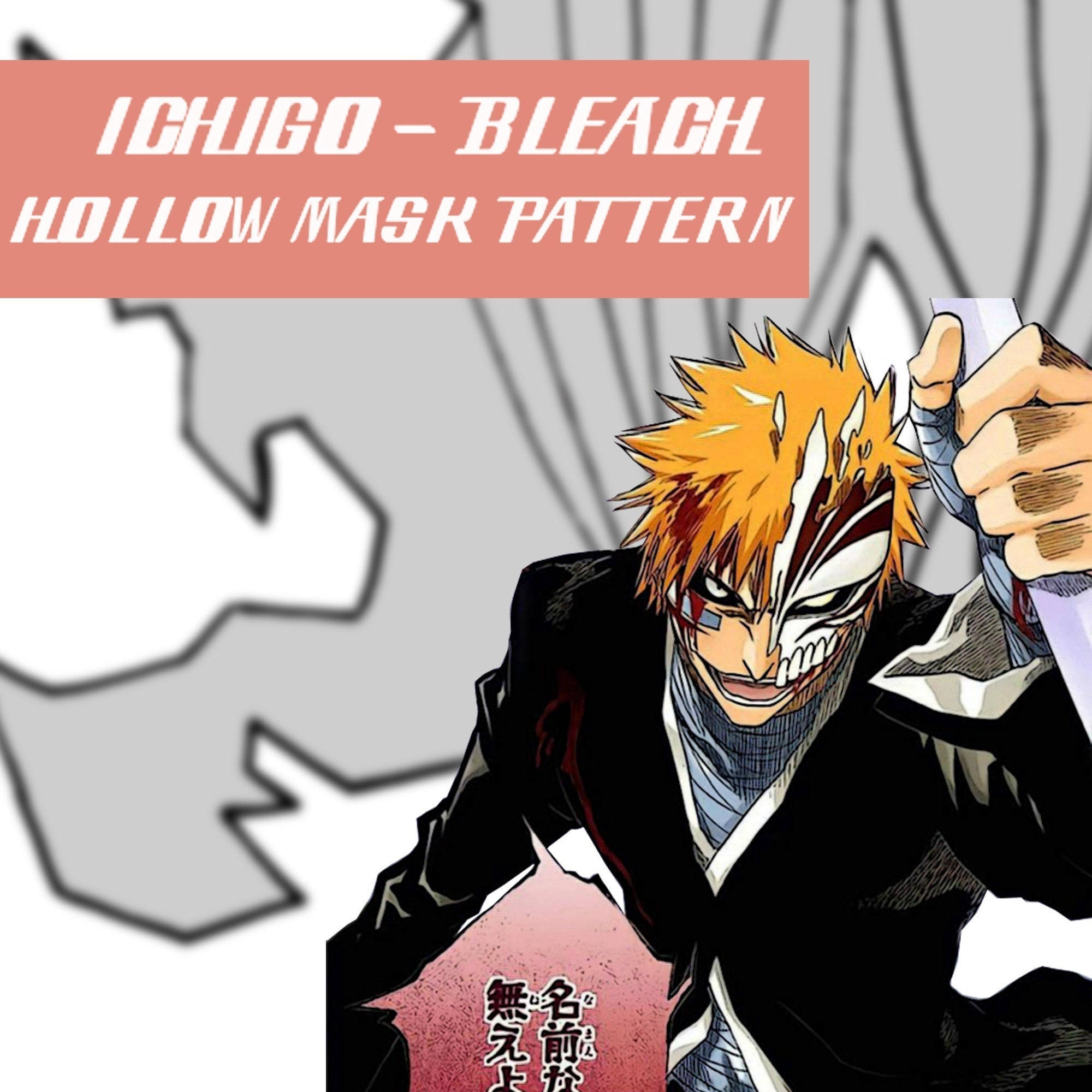 Bleach kurosaki Ichigo Tensa Bankai Face Mask Cosplay Helmet Halloween Prop  Mask