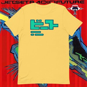 Beat Shirt - Future Variant