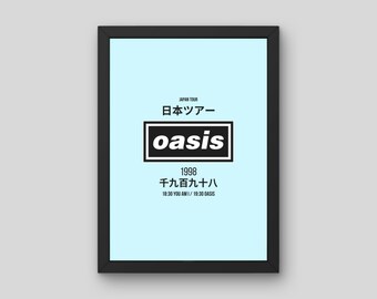 Oase | Japan Tour Japanse poster