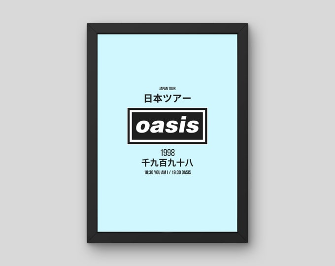 Oasis | Japan Tour Japanese Poster