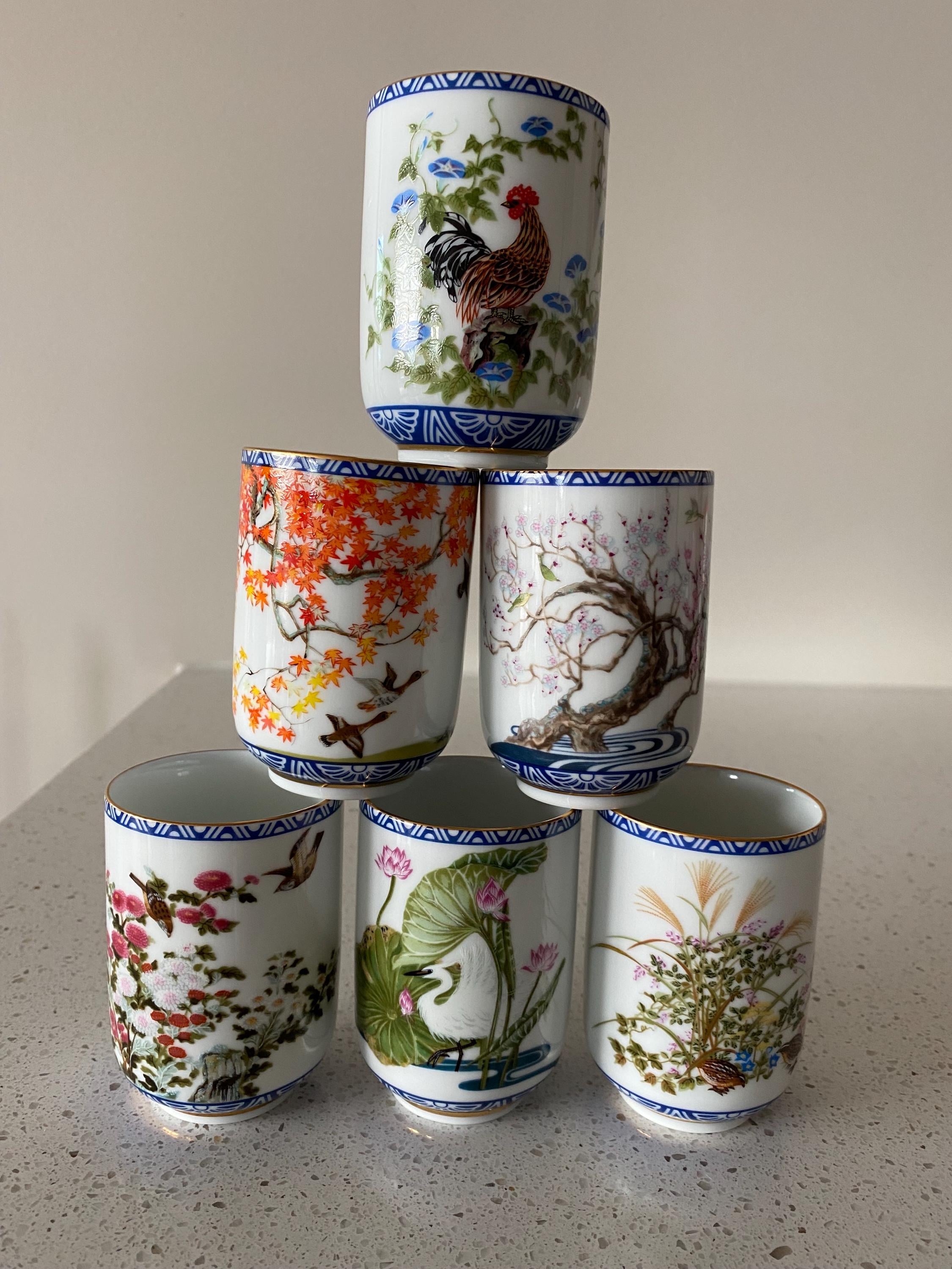 Vintage Franklin Mint Tea Set - Etsy