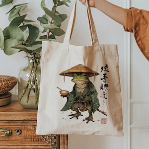 ミュージシャン VAUNDY Logo Square Tote bag 商品詳細ページ | Vaundy ONLINE STORE | VAWS Logo Tote Bag