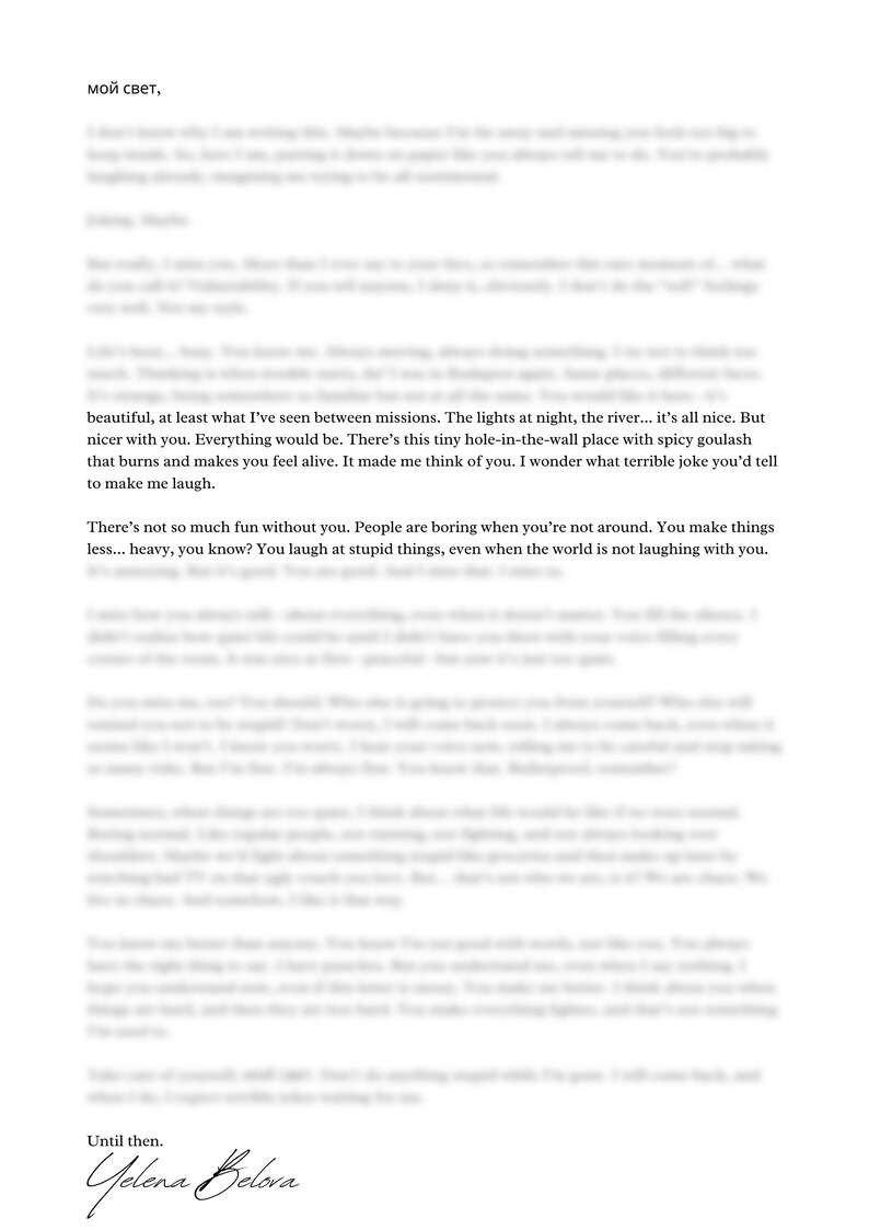 Love Letter From Yelena Belova Digital Parody Letter Not Personalized