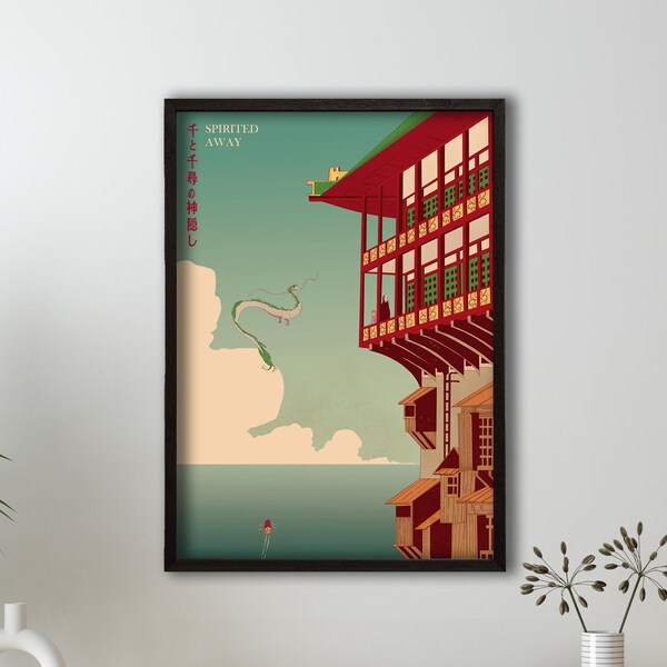 Spirited Away Poster Studio Ghibli Home Decor Hayao Miyazaki Movie Poster Anime Wall Art Anime Studio Ghibli Print Japanese Movie Art-1