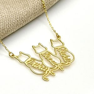 Custom Cat Name Necklace – Personalized Pet Jewelry, Gold Cat Pendant, Unique Gift for Cat Lovers, Minimalist Cat Mom Necklace