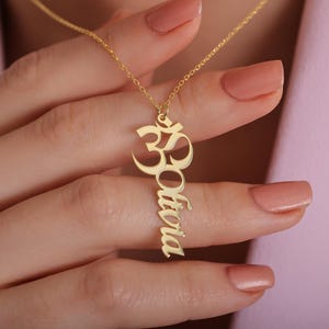 Personalized Om Necklace: Sterling Silver Yoga Jewelry