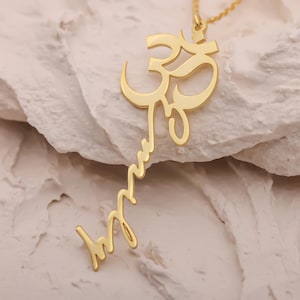 Personalized Om Necklace: Sterling Silver Yoga Jewelry, Meditation Gift