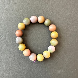 13.2mm Certified 100% Natural Yanyuan Multi-Color Agate Bead Bracelet Matte Finish 啞光盐源玛瑙手串