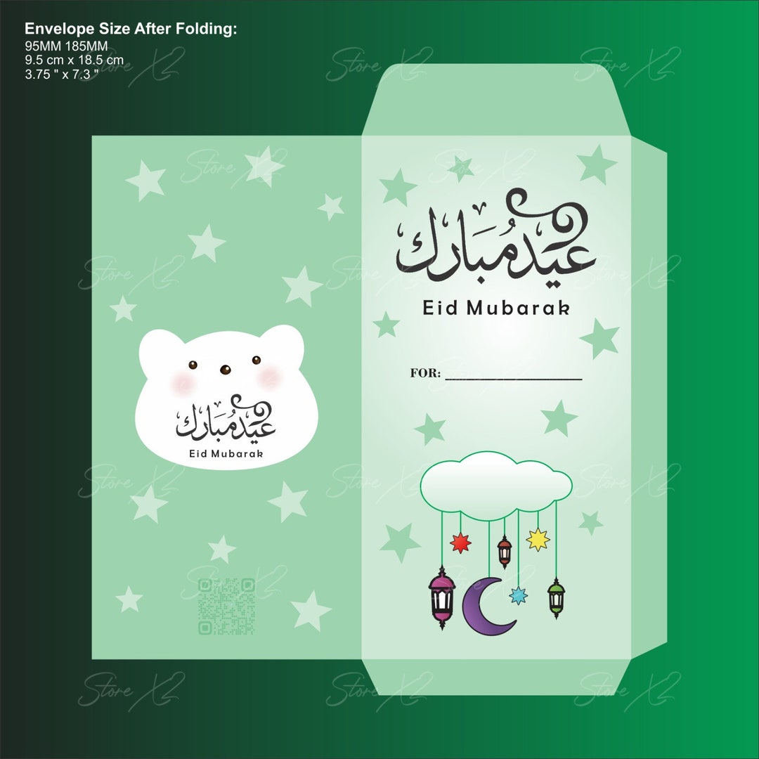 Eidi Design Printable Eid Gift Money Envelope Gift for Kids Eidi Gift Ramadan Gift ...