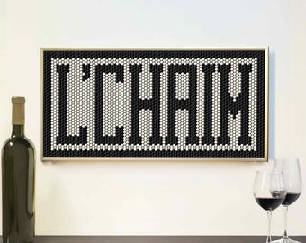 L'Chaim Wall Art לחיים Hebrew Toast To Life, Tile Typography Hexagon Poster for Kitchen Dining Room or Home Bar Cart Drinks Wine Lover Print