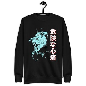 dangerous heartache unisex Premium Sweatshirt