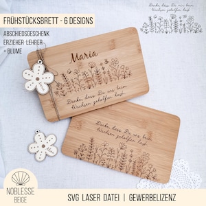 Quadro de arquivo laser SVG prado de flores - presente de despedida educador + professor, presente de despedida KITA escola de jardim de infância, + licença comercial