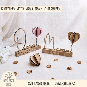 SVG Laserdatei Muttertag Geburtstag - Mama Oma mit 3D Herz Luftballon, für Klötzchen 16cm, mit 10 Klötzchen Gravuren, inkl. Gewerbelizenz