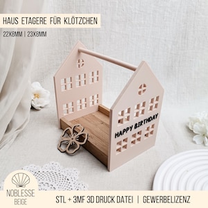 STL + 3MF 3D printing file - House cake stand for blocks, 22 x 8 mm | 23 x 8 mm, house carrier gift box birthday Happy Birthday, + commercial license