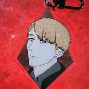 James Sunderland keychain
