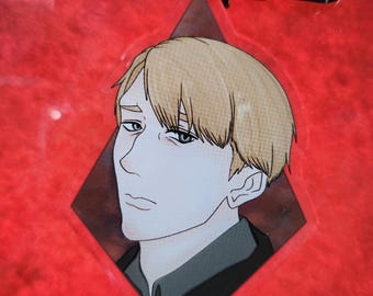 James Sunderland keychain