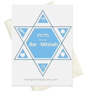 Afdrukbare kaart bar mitswa, Davidster bar mitswa kaart, Mazel Tov Joodse kaart, gepersonaliseerde wenskaarten