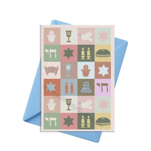 Jewish Greeting Card, Printable Israeli Jewish Symbols Card for Many Occasions, Personalized Greeting Cards