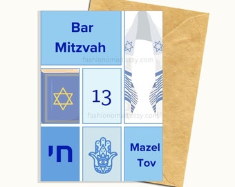 Bar Mitzvah Mazel Tov Thirteen Blue Tallit Card, Printable Greeting folded Bar Mitzvah Card, חי, חמסה, טלית, מגן דויד, בר-מצווה, סידור,