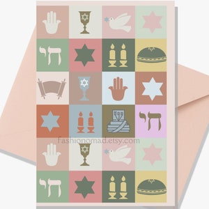 Carte de voeux juive, carte imprimable symboles juifs israéliens pour de nombreuses occasions, cartes de voeux personnalisées