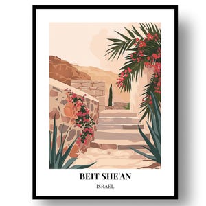 Può includere: Stampa artistica incorniciata con un'illustrazione panoramica di Beit She'an, Israele. L'opera raffigura una scala in pietra, muri con viti fiorite e palme. La tavolozza dei colori comprende tonalità beige, marroni e rosse. Il testo "BEIT SHE'AN ISRAEL" è in basso.