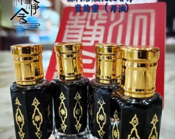 Sumatera Pure Agarwood Oil (Blueish Oil)  苏门答腊纯沉香母油（蓝精灵）