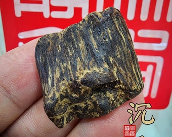 Agarwood Cambodia Pursat qi 沉香柬埔寨菩萨棋（绝版藏品）超软丝树心
