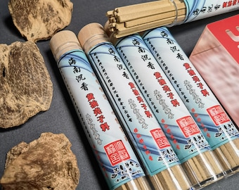 SG Agarwood Stick Incense, Hainan Agarwood, Hat Material, No Adhesive, Pressed Incense, 10g Package