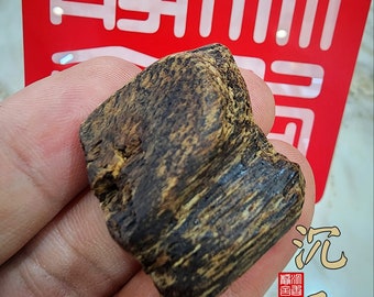 极美品 柬埔寨菩萨棋沉香 如来佛像 19cm 178g 6084-2/3 柬埔寨菩萨棋沉香｜如意观音软丝沉水级，满油糖脂，兰花香浓郁，香韵中
