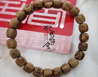 Agarwood Cambodia Pursat Bead Bracelet 沉香经典柬埔寨菩萨沉香鼓珠手串