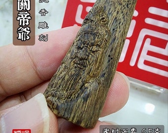 Agarwood Pendant Guan Di Guan Yu Sinking 沉香關帝爺雕刻吊坠