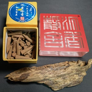 SG Agarwood Vietnam Phuoc Son, Tower Incense A-Grade Ant hole Material, Mini, 30g per box