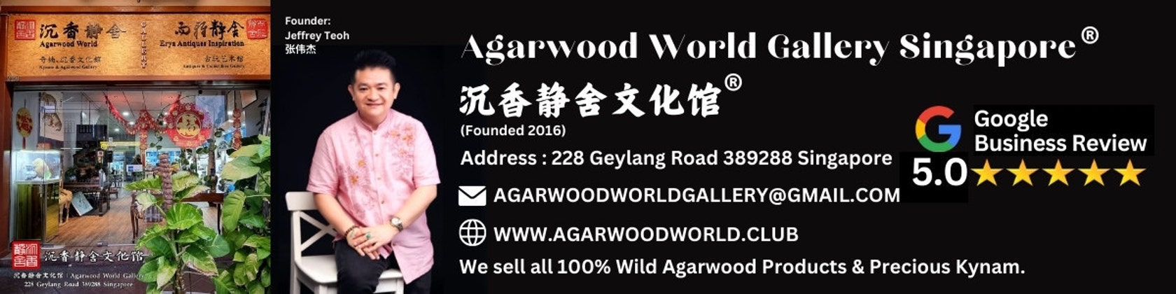 AgarwoodWorldSG - Etsy
