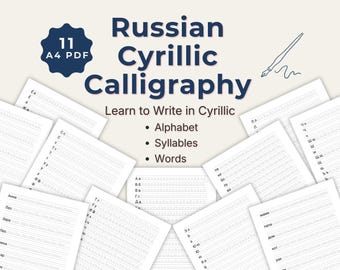 Russian Cyrillic Calligraphy | Learn to Write Cyrillic Alphabet, Syllables & Words | 11 Page Printable PDF | Russian Alphabet Practice