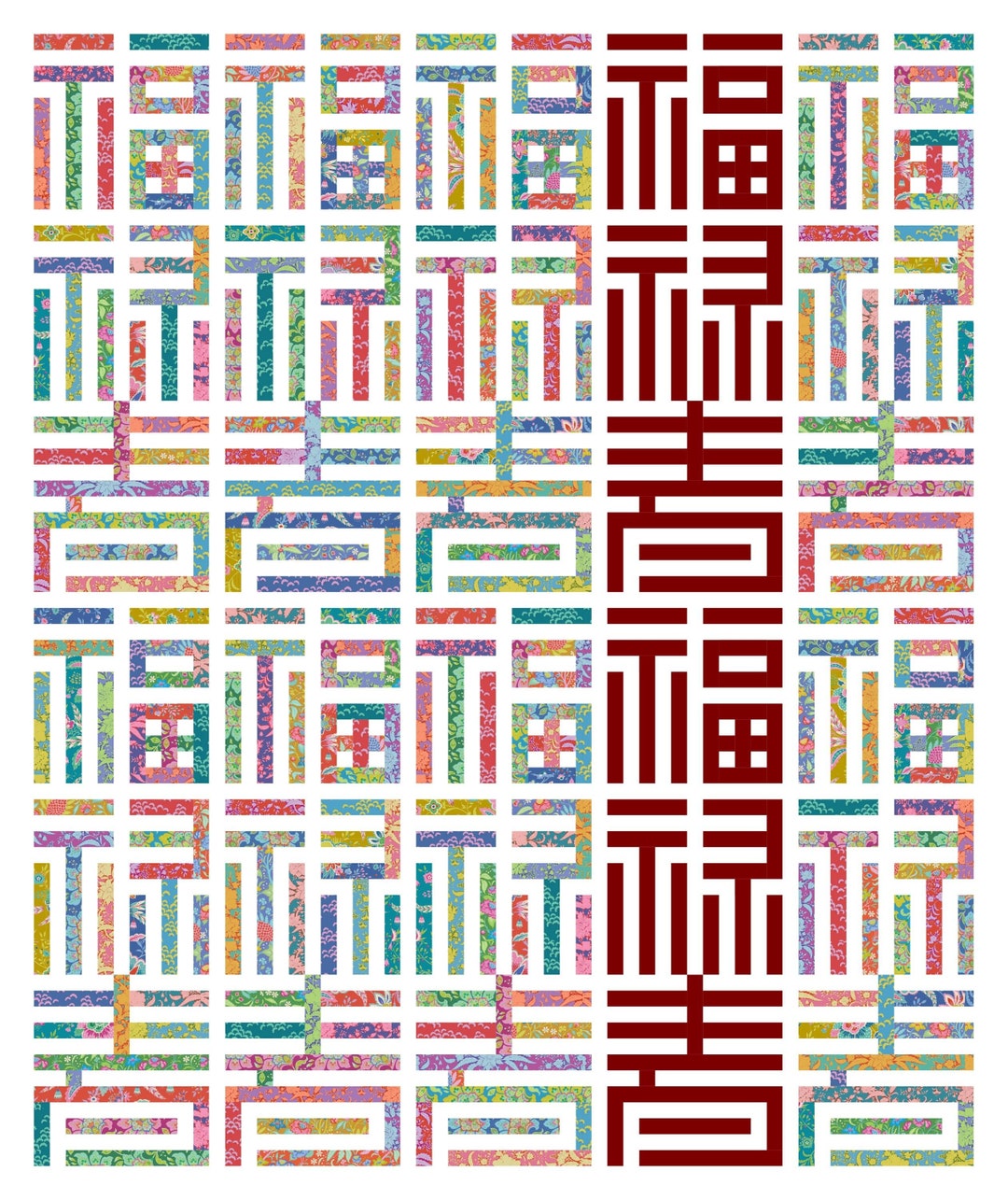 Fu Lu Shou (福禄寿) Chinese Characters Quilt Block FPP Pattern (printable ...