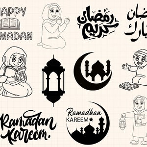 Ramadan Mubarak svgs, Islamic SVG Bundle, Ramadan Kareem svg bundle, Ramadan decor svg Eid card svg, muslim svg, Happy Ramadan svg image 1