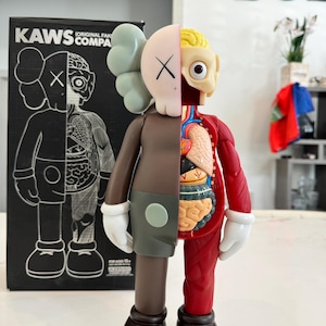 KAWS GONE Figure GRAY カウズフィギュア GRAY&PINK