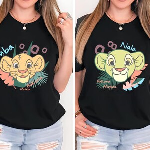 Disney Lion King Simba And Nala Shirt, Disney The Lion King Shirt, Simba And Nala Shirt, Animal Kingdom Shirt, Disney Hakuna Matata Shirt