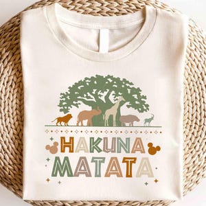 Disney The Lion King Friends Shirt, Simba Nala Shirt, Hakuna Matata Shirt, The Lion King Birthday Shirt, Disney Animal Kingdom Shirt