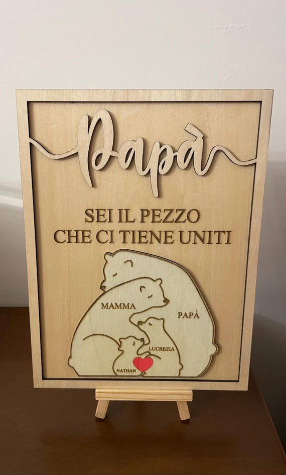 Laser-Engraved Wooden Picture "Dad, You're the Piece That Holds Us Together" - Perfect Father's Day Gift