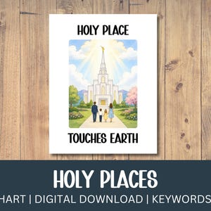 May include: A white print with a watercolour illustration of a temple and a family approaching it. The text at the top reads "HOLY PLACE" and the text at the bottom reads "TOUCHES EARTH". The bottom banner reads "HOLY PLACES".