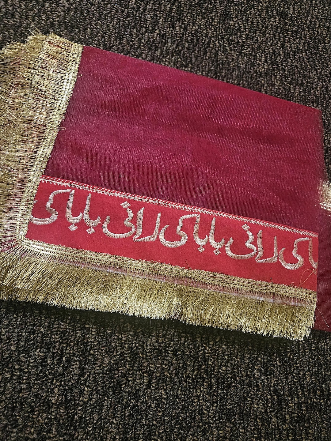 Baba Ki Rani Dupata - Etsy