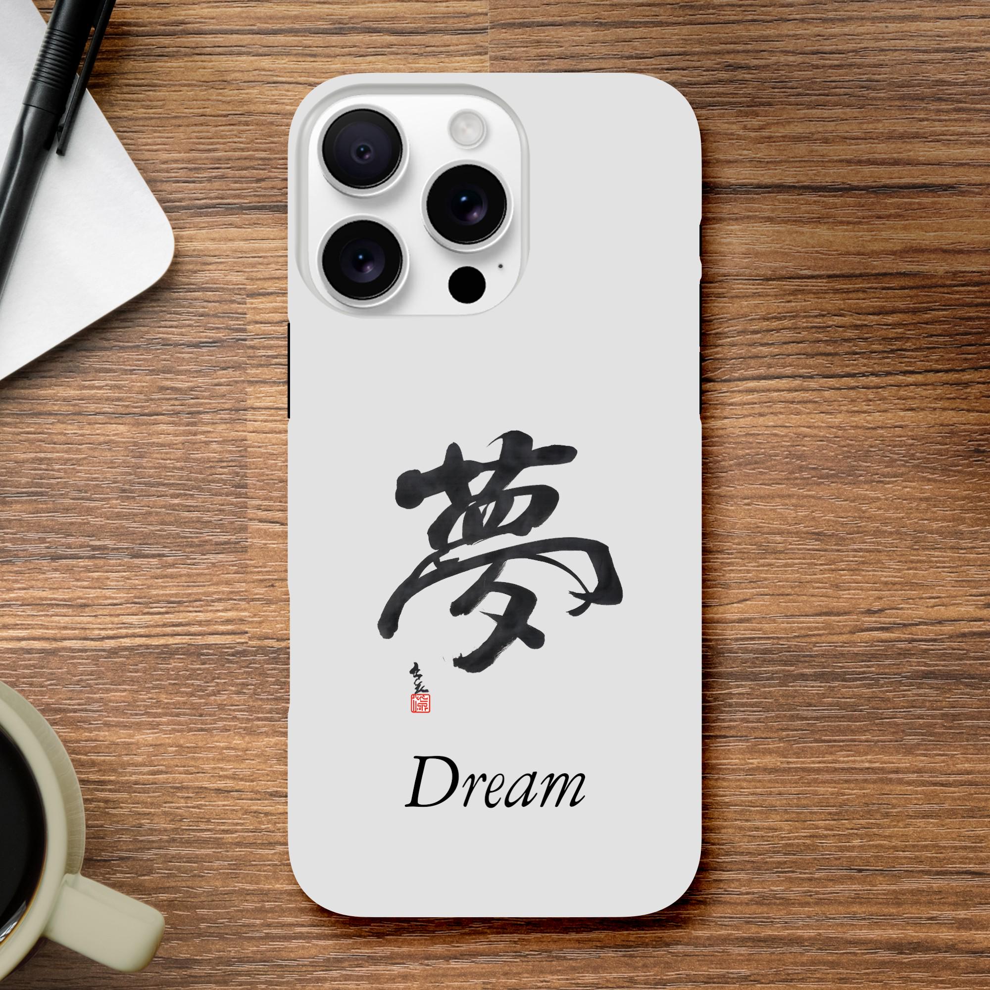 Yume Case - Etsy