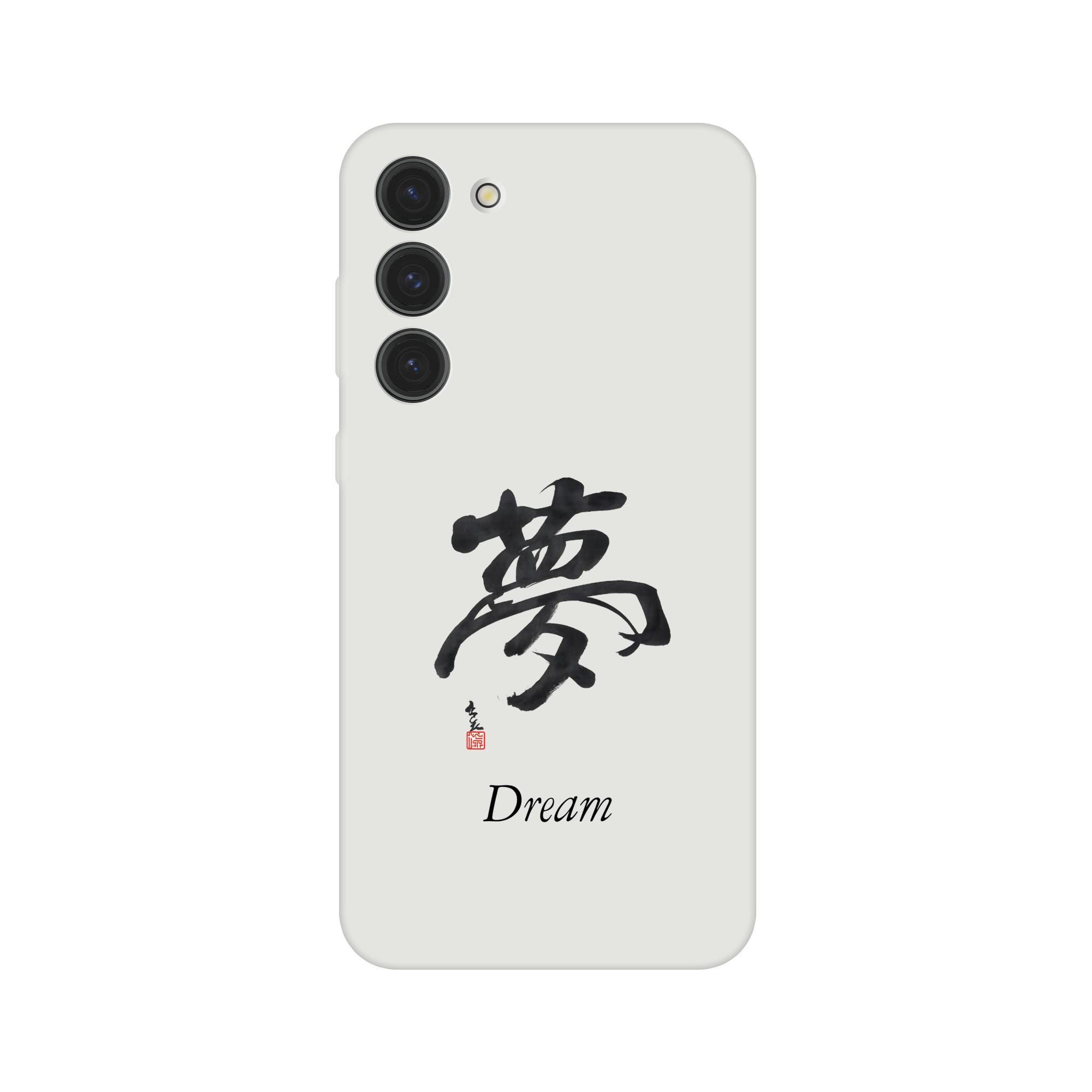 Yume Case - Etsy