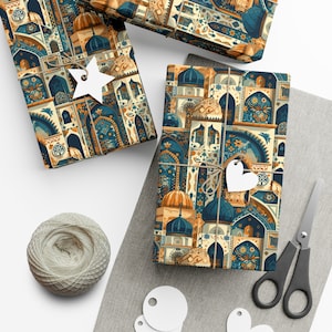 Wrapping Paper Architectural Mosque Design Wrapping Paper - Sophisticated Ramadan Mubarak Gift Wrap