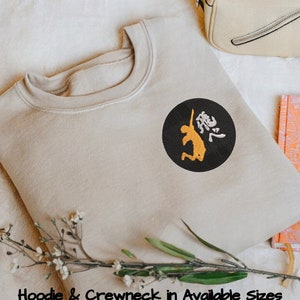 Embroidered Boy Playing VolleyBall Smash Logo  Hoodie & Crewneck, Heavy Cotton Outerwear, Inspired Design, Quality Gifts For Friends