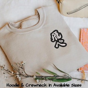 Embroidered Volleyball FLY Japanese  -Orange/Black Hoodie & Crewneck, Heavy Cotton Outerwear, Inspired Design, Quality Gifts For Friends