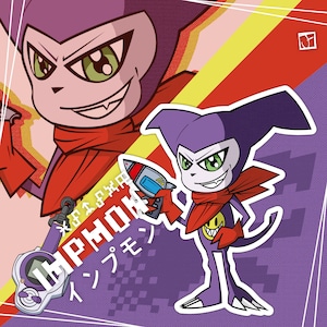 Peut inclure: Un personnage de dessin animé violet avec une écharpe rouge et un smiley jaune sur l'écharpe. Le personnage tient un jouet-pistolet bleu et rouge. Le personnage se tient sur un fond violet à motif à carreaux. Le texte "Digimon" est écrit dans une police de caractères stylisée dans le coin inférieur gauche de l'image.